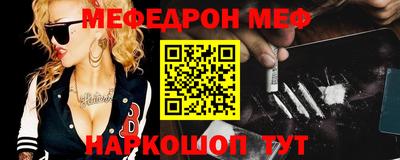 тгк Кингисепп