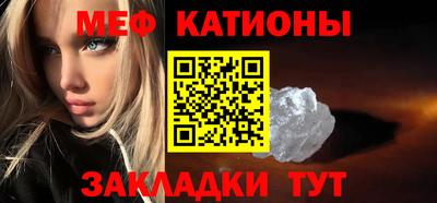 круглые Кимры