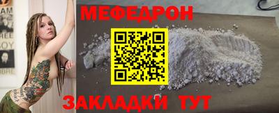 круглые Кимры