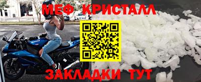 не бодяженный Кинель