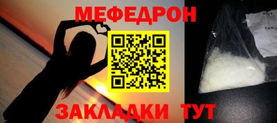 тгк Кингисепп