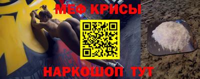 круглые Кимры
