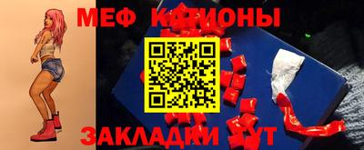 круглые Кимры