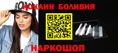 тгк Кингисепп