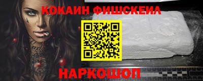 не бодяженный Кинель