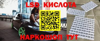 не бодяженный Кинель