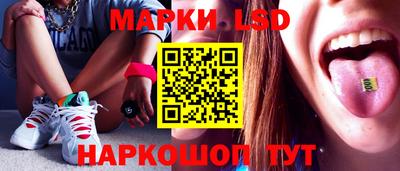 круглые Кимры