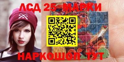 круглые Кимры