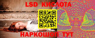 круглые Кимры