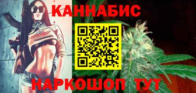 круглые Кимры