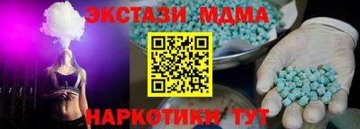 не бодяженный Кинель
