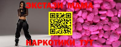 не бодяженный Кинель