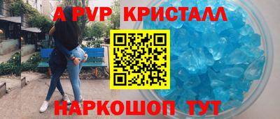 круглые Кимры