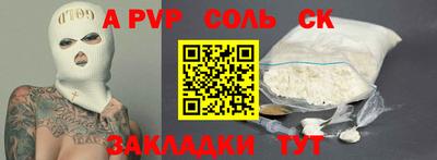 не бодяженный Кинель