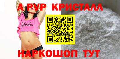 не бодяженный Кинель