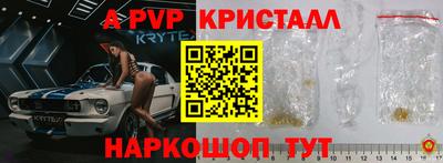 не бодяженный Кинель