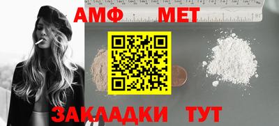 круглые Кимры