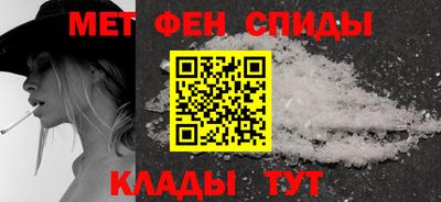 тгк Кингисепп
