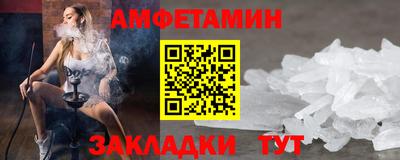 не бодяженный Кинель