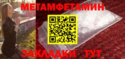 тгк Кингисепп