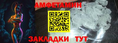 не бодяженный Кинель