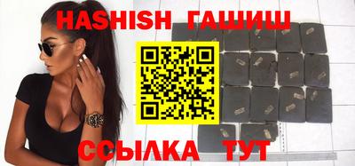 круглые Кимры