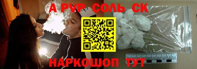 не бодяженный Кинель