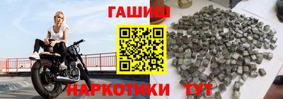 не бодяженный Кинель
