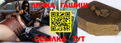 тгк Кингисепп