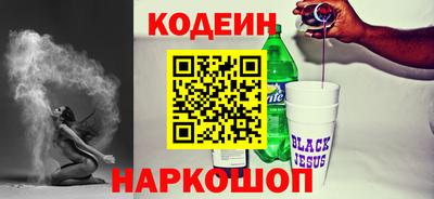 круглые Кимры