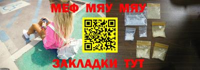 не бодяженный Кинель