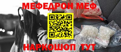 не бодяженный Кинель