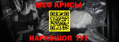 круглые Кимры