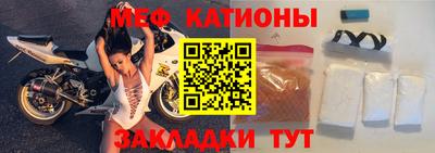 тгк Кингисепп