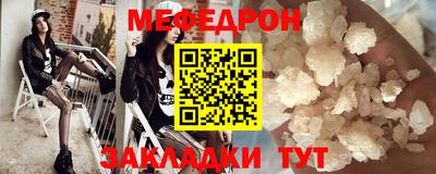круглые Кимры