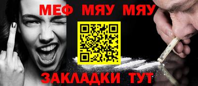 тгк Кингисепп