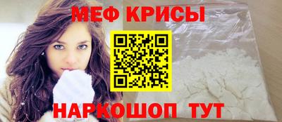 не бодяженный Кинель