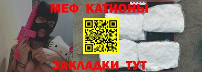 круглые Кимры