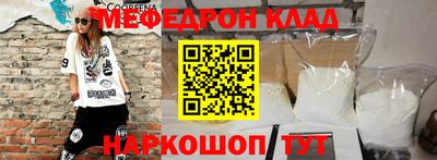 не бодяженный Кинель